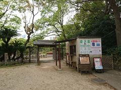 慶沢園　150円
南門から入場
住友家本宅庭園跡です