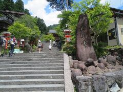 まずは広大な敷地を誇る、鞍馬寺に入ります。