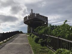 空港に向かう前に最後の行程、バンナ展望台へ。

