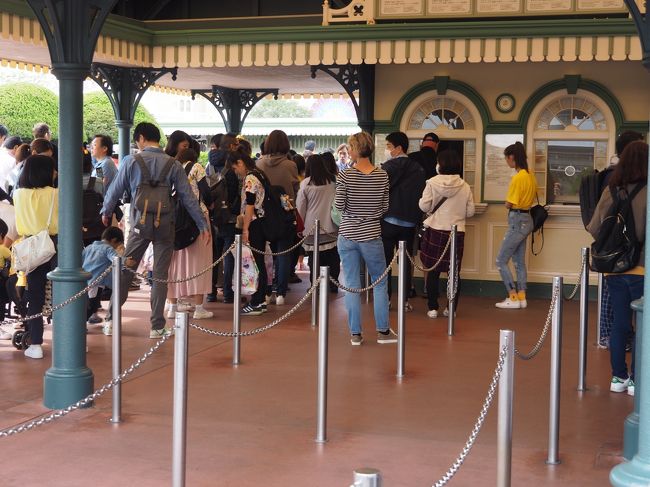 孫二人の東京ディズニーランド ふたたび 東京ディズニーリゾート 千葉県 の旅行記 ブログ By Beanbagさん フォートラベル 孫二人の東京ディズニーランド ふたたび 東京ディズニーリゾート 千葉県 の旅行記 ブログ By Beanbagさん フォートラベル