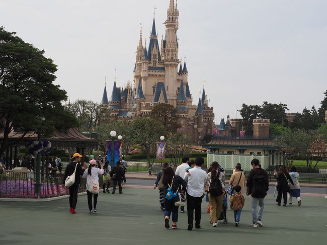 ディズニー たまプラーザ バス 混雑 の最高のコレクション ディズニー画像 ディズニー たまプラーザ バス 混雑 の最高のコレクション ディズニー画像