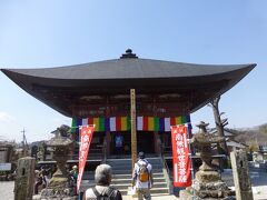  小川山 語歌堂 (札所五番)

2014/03/16　旅行記は 
https://4travel.jp/travelogue/10887463

2017/05/16　旅行記は 
https://4travel.jp/travelogue/11245132