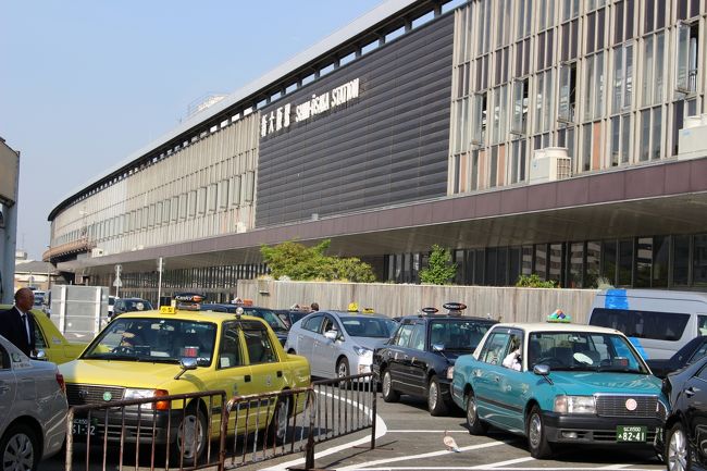 ギョーカイの女ボスと行く長島温泉 ホテル花水木 徳川美術館 徳川園 リニア鉄道館 名古屋城 桑名 長島 三重県 の旅行記 ブログ By ふわっくまさん フォートラベル ギョーカイの女ボスと行く長島温泉 ホテル花水木 徳川美術館 徳川園 リニア鉄道館 名古屋城 桑名 長島 三重県 の旅行記 ブログ By ふわっくまさん フォートラベル