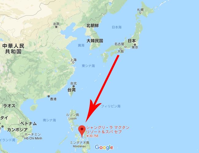 セブへgo シャングリラ マクタン リゾート Spaオーシャンクラブ セブ島 フィリピン の旅行記 ブログ By Su Chiさん フォートラベル セブへgo シャングリラ マクタン リゾート Spaオーシャンクラブ セブ島 フィリピン の旅行記 ブログ By Su Chiさん フォートラベル