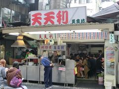 3日目の朝食兼昼食は西門の天天利美食坊。
ホテルから徒歩で15分くらい。帰るころには満席！半数が日本人でした。