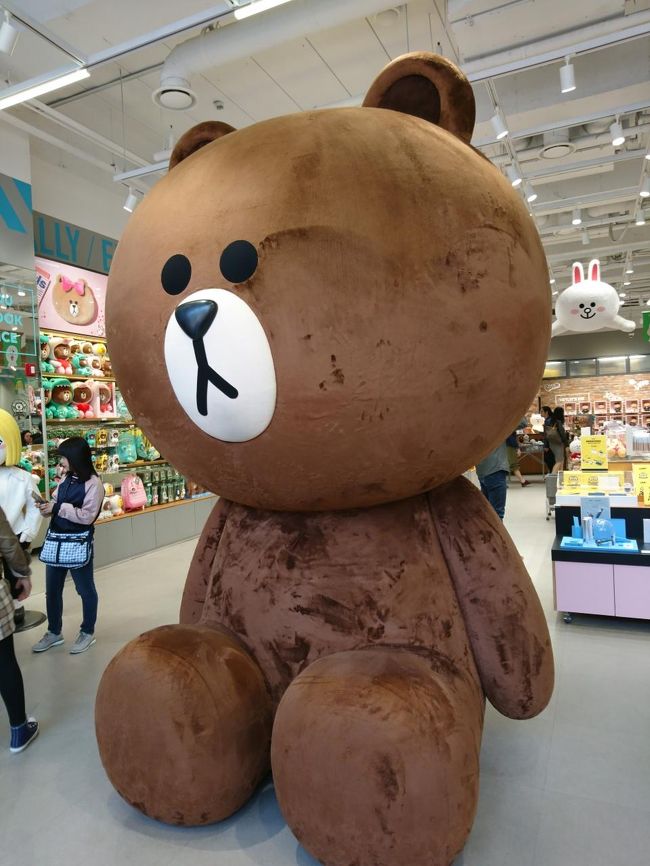 韓国 ソウルの Line Friends Store ラインフレンズストア にコニーの誕生日を祝いに行ってきた ソウル 韓国 の旅行記 ブログ By Love Snow Jpさん フォートラベル 韓国 ソウルの Line Friends Store ラインフレンズストア にコニーの誕生日を祝いに行ってきた ソウル 韓国 の旅行記 ブログ By Love Snow Jpさん フォートラベル