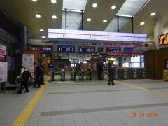 JR秋田駅　改札口。