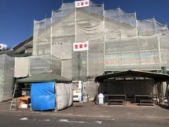 宮崎で用事を済ませ、国道10号で都城に戻る途中に道の駅へ。ここでフルーツを購入するのが好きなのですが、今回はめぼしい物がなかった。