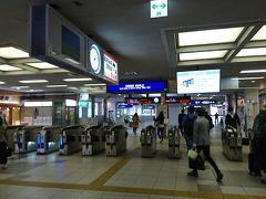 京阪線で丹波橋駅まで、めちゃ混みの特急に乗車
後で知ったけど、指定席があった！
調査不足（笑）