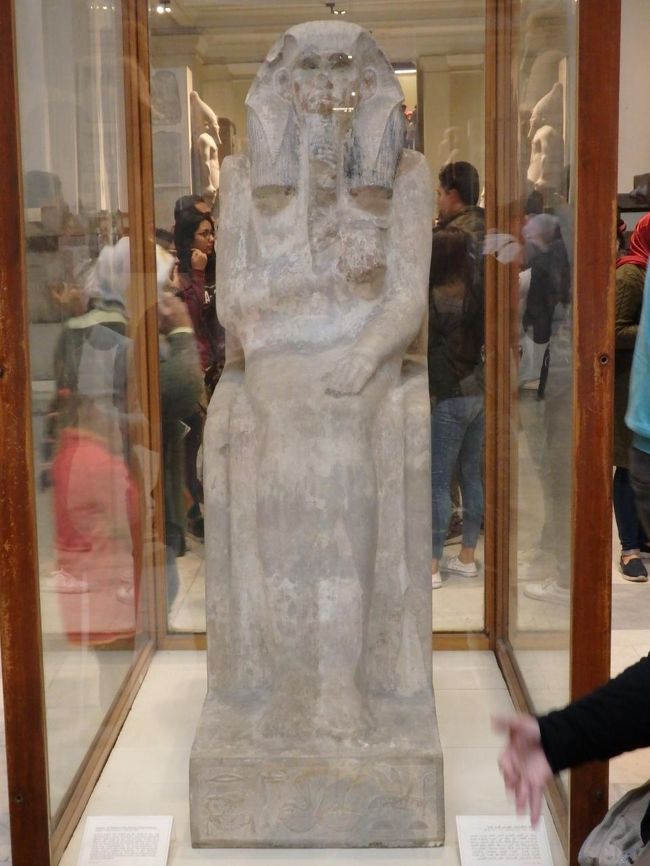 Egyptian Museum ⑭ （2017年12月27日エジプト考古学博物館 ⑭