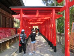 三光稲荷神社
今年は稲荷の神が良いらしいので