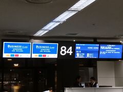 今回は、成田空港からです。１８：１５発です。