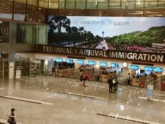 シンガポール・チャンギ空港には、５：３０位に到着しました。