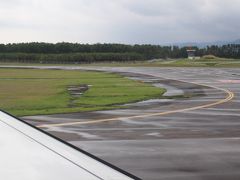 どんより空の宮崎空港到着