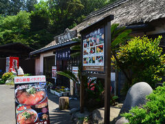 “ぼら納屋”で昼食しました。
正午頃でしたが混んでなくて良かったです。