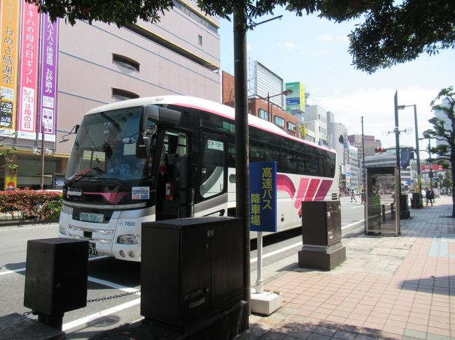 02ドーミーイン大分を探検する 到着とショールーム編 プチドーミーめぐり大分その２ 大分市 大分県 の旅行記 ブログ By くに クマさん フォートラベル