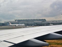 ルフトハンザでミュンヘンより約11時間のフライトで、羽田空港国際線ターミナルに到着。

サラエボからミュンヘンを経由しての長旅でした・・・。