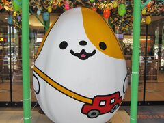 GW初日で渋滞を覚悟していましたが、比較的順調に談合坂ＳＡに到着。
談合坂ＳＡの出入口の飾りつけが可愛らしい。