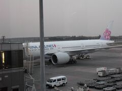 3月27日（火）
午前中仕事をして，午後から休暇をとり，4月1日までタイ・チェンマイ＆バンコクを旅行してきました。

成田空港までは車で行き，「GOGOバーキング」に駐車をしました。
18時20分発のCI１０５便に乗り，台湾経由でバンコクへ