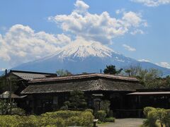 富士山とかやぶき茶屋