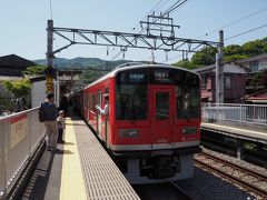 次は箱根登山鉄道に乗って、2駅先の風祭駅へ。
