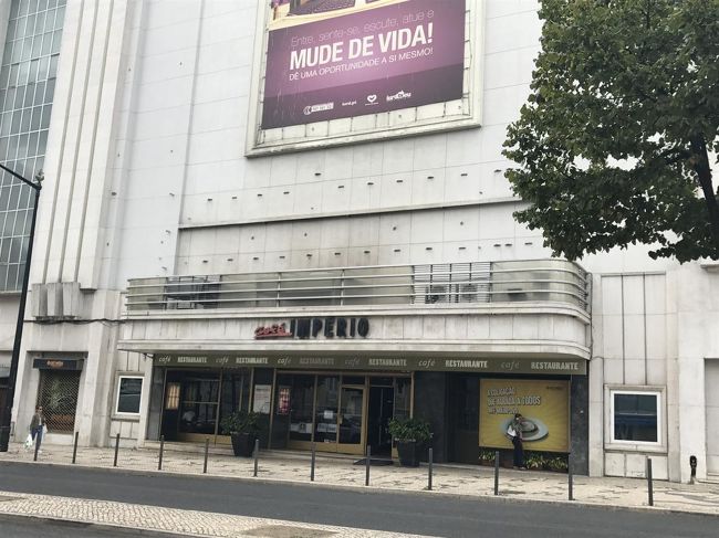 外観はこんな感じでした。