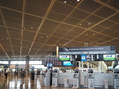 海外行くときはいつも関空だったので、成田空港は新鮮！

これで酔ってなければ。。

酔い止めは飲んだから、もうちょっとしたら…