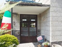 近くのイタリアンでランチ。30分ぐらい並びました。さすがゴールデンウィーク、混んでいます。
