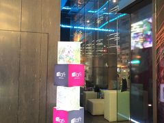 Aloft Taipei Zhongshan