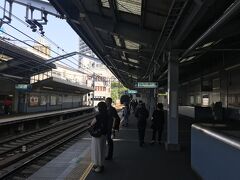 京浜急行で移動。