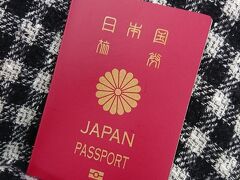 15:00
友だちと富山空港に集合(*^^*)

富山空港は無料駐車場があってよかったです。
3日なので車は空港に置きっぱなしにしました。

フライト
RS781　17:00 富山 ⇒ 19:00 仁川
