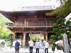 四国八十八ケ所1番札所 霊山寺。