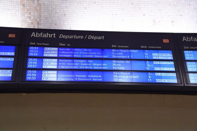 冬のドイツへ独り旅するのはドイツだい その７ 5日目 ネルトリンゲンでダニエルと握手 ミュンヘン移動まで編 ネルトリンゲン ドイツ の旅行記 ブログ By まあさん フォートラベル