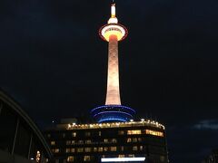 今回の京都も、気持ちもお腹も満たされた１泊２日の旅でした。
京都タワーに別れを告げ、東京へ帰るのでした。。