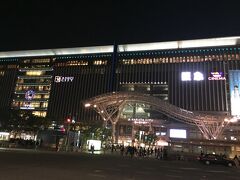 博多駅に着きました。