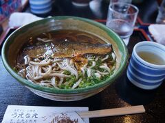 大原に着いて先ずは昼食。にしん蕎麦で。