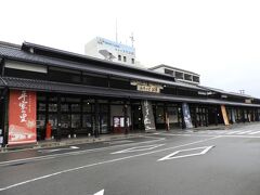 道の駅「輪島」ふらっと訪夢。今日のゴールです。10時間半、約600キロその殆どが雨の中のドライブでした。