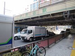 ◆1駅目「渋谷駅」

駅名の表示前には人が沢山いて写真をとるのが恥ずかしかったのでこの場所で我慢しました。