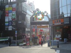 竹下通りもまだ閑散としています。

