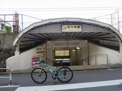 ◆3駅目 7:39「代々木駅」

この辺りを歩いている若者は全員予備校生に見えてしまいます。