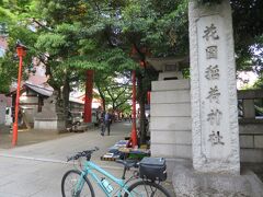 ◆7:54「花園神社」

ちょっとだけ寄りました。