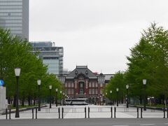 ２日目は東京駅から歩いて皇居へ。