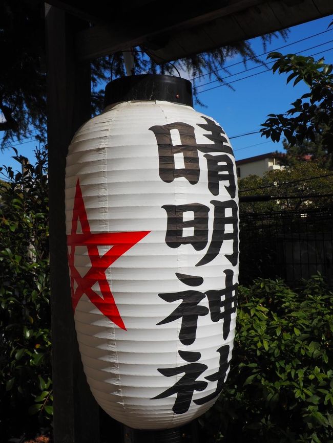 名古屋晴明神社 陰陽師 安倍晴明を祀る。当時 晴明が住んでいた場所とも伝わったいる