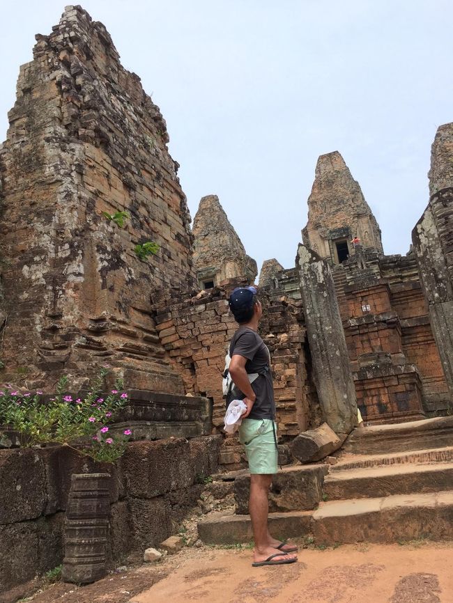 Pre Rup