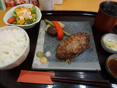 ●ハンバーグランチ＠近江牛スエヒロ

とっても質の良いハンバーグを頂きました。
肉の旨味たっぷり、そして柔らかい。
これぞ、近江牛！
満足な一品でした。