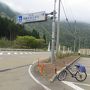 春の北陸サイクリング4月28日　2日目