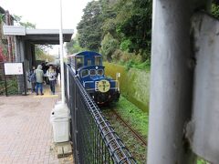 13時40分発に乗車
関門海峡めかり駅から九州鉄道記念館駅まで乗車時間は10分