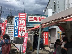 小樽でのミッション、海鮮丼をいただきに市場へ！