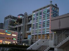 フジテレビもきれいにライトアップ。