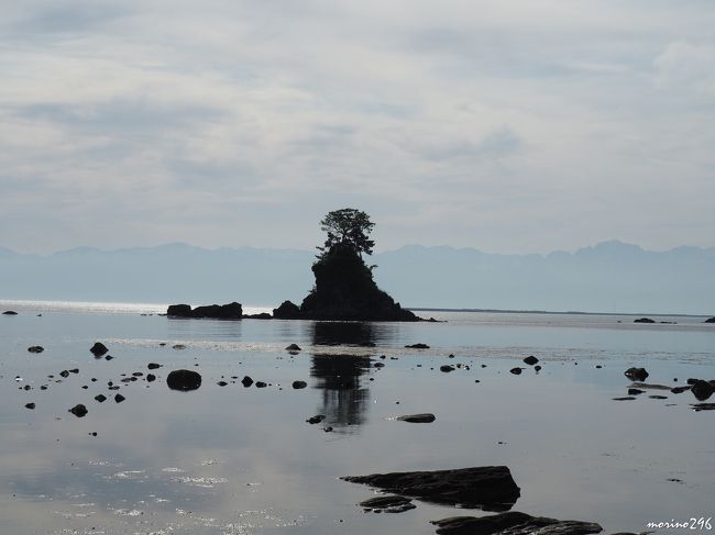 18 Gwは越中富山へ その3 雨晴海岸 氷見 氷見 富山県 の旅行記 ブログ By Morino296さん フォートラベル 18 Gwは越中富山へ その3 雨晴海岸 氷見 氷見 富山県 の旅行記 ブログ By Morino296さん フォートラベル